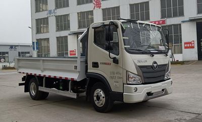 Haihui  RHH5041ZLJBJ6 garbage dump truck 