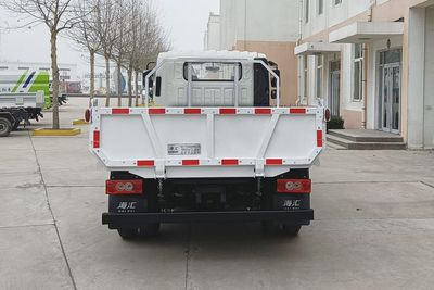 Haihui  RHH5041ZLJBJ6 garbage dump truck 