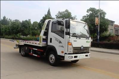 Runzhixing  SCS5047TQZCDW7 Obstacle clearing vehicle