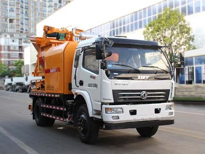 Sany SYM5120THBVehicle mounted concrete pump truck