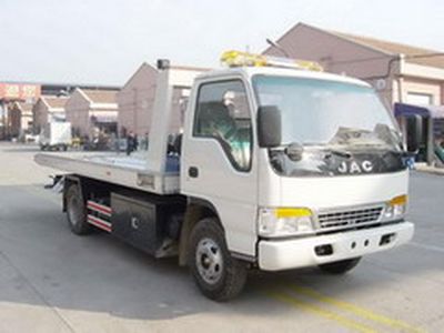 Changqi  ZQS5061TQZJP Obstacle clearing vehicle