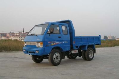 Beijing brand automobiles BJ1705PD2 Self dumping low-speed truck