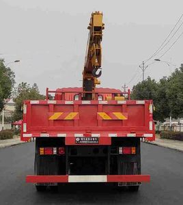 Boli  BLT5110JSQZ6 Vehicle mounted lifting and transportation vehicle