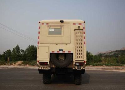 Sanxing  BSX5111XLJ RV