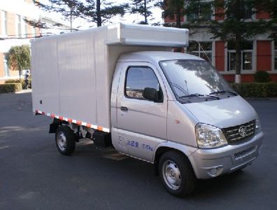 Jiefang Automobile CA5026XXYA3 Box transport vehicle