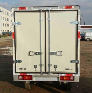 Jiefang Automobile CA5026XXYA3 Box transport vehicle