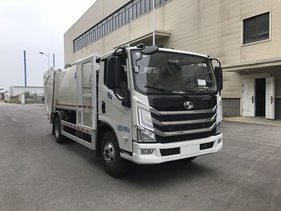 Sanli  CGJ5107ZYSSHBEVG2 Pure electric compression garbage truck