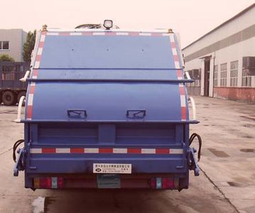 Yongkang  CXY5070ZYS Compressed garbage truck