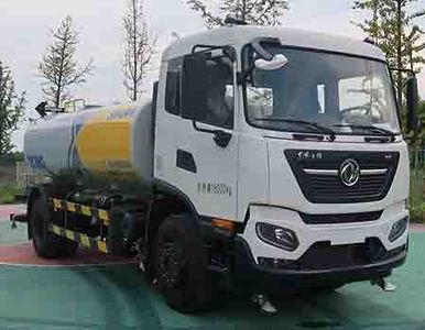 XCMG  DXA5182GPSD6 watering lorry 