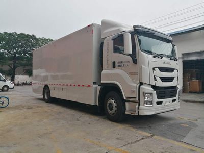 Weibang  GWB5180XCBQL6 Material Reserve Vehicle