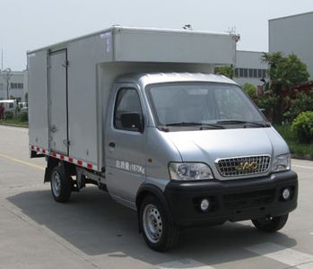 Jianghuai brand automobiles HFC5020XXYF2A Box transport vehicle