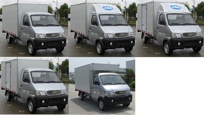 Jianghuai brand automobiles HFC5020XXYF2A Box transport vehicle