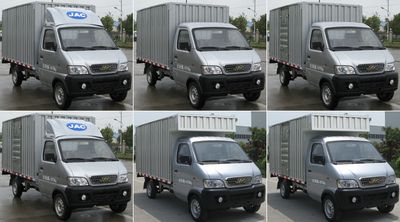 Jianghuai brand automobiles HFC5020XXYF2A Box transport vehicle