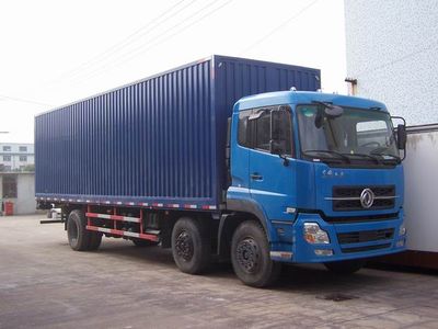 Tongyi  HTL5250XYK Wing opening box transport vehicle