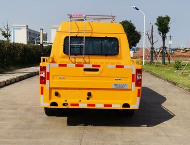 Jiangling Motors JX5047XGCMLE26 Engineering vehicle