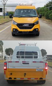 Jiangling Motors JX5047XGCMLE26 Engineering vehicle