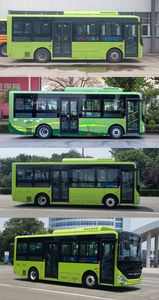 Zhongtong Automobile LCK6827EVGA5 Pure electric city buses