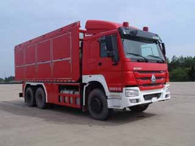 Guangtong Automobile MX5200XXFQC200MK Equipment fire truck