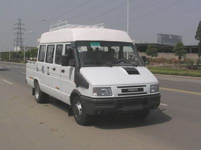 Yaning  NW5047XGC Engineering vehicle