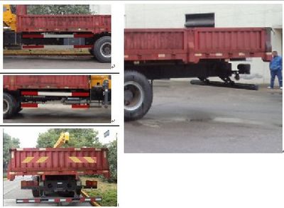 XCMG  NXG5250JSQ4 Vehicle mounted lifting and transportation vehicle