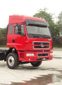 Xiangli  NZ5256ZXXY detachable container garbage collector 