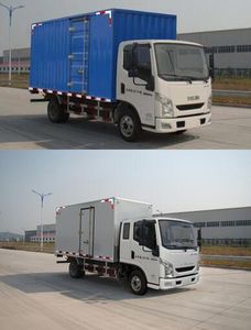 Yuejin  SH5042XXYZCDCNZ Box transport vehicle