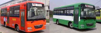 Shaolin  SLG6700T4GF City buses