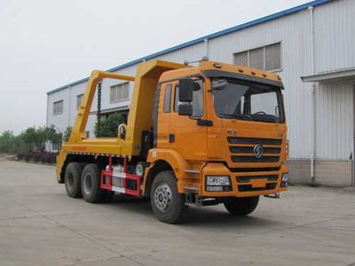 Yandi  SZD5250ZBSX5 Swing arm garbage truck