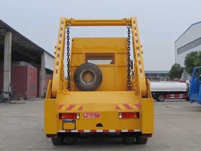 Yandi  SZD5250ZBSX5 Swing arm garbage truck