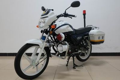 Wuyang Honda  WH125J18 Two wheeled motorcycles