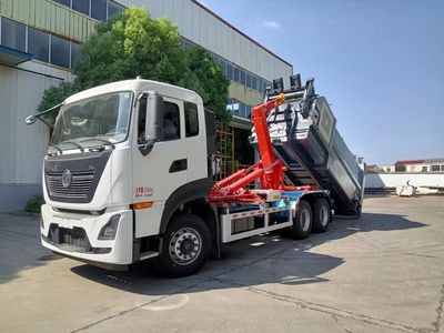 Yiyuandi brand automobiles YYZ5250ZXXD6 detachable container garbage collector 