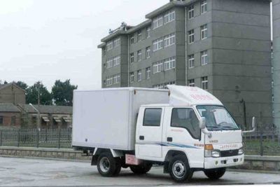 Qingqi  ZB5023XXYBSB Box transport vehicle