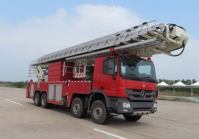 Zhonglian Automobile ZLF5420JXFDG54 Climbing platform fire truck