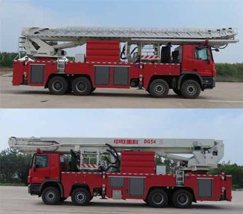 Zhonglian Automobile ZLF5420JXFDG54 Climbing platform fire truck