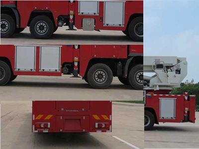 Zhonglian Automobile ZLF5420JXFDG54 Climbing platform fire truck