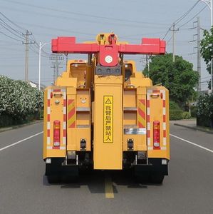 Changqi  ZQS5310TQZZ5 Obstacle clearing vehicle