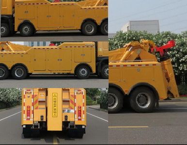 Changqi  ZQS5310TQZZ5 Obstacle clearing vehicle