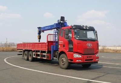 Jiefang Automobile CA5250JSQP63K1L5T1E5 Vehicle mounted lifting and transportation vehicle