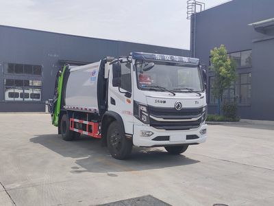 Cheng Liwei  CLW5121ZYSE6 Compressed garbage truck