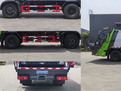 Cheng Liwei  CLW5121ZYSE6 Compressed garbage truck