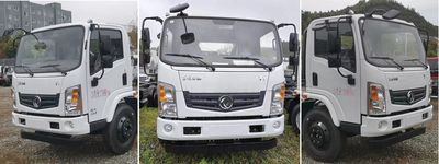 Cheng Liwei  CLW5121ZYSE6 Compressed garbage truck