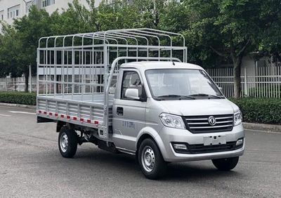 Dongfeng DXK5021CCYK5H9Grate type transport vehicle