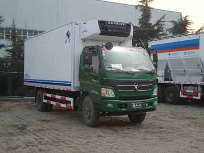 Hongyu  HYJ5082XLCA Refrigerated truck