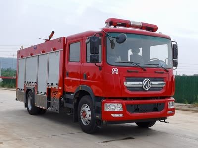 Jiangte brand automobiles JDF5171GXFPM70E6 Foam fire truck