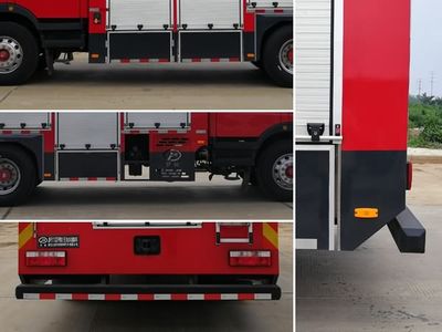 Jiangte brand automobiles JDF5171GXFPM70E6 Foam fire truck