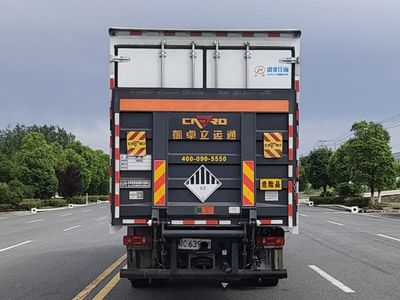 Jiangte brand automobiles JDF5260XZWDFH6 Miscellaneous dangerous goods box transport vehicle