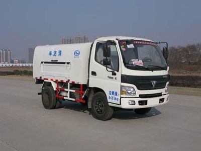 Jiutong  KR5060ZLJD4 garbage dump truck 