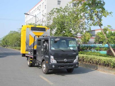 Zhetong brand automobiles LMT5070TFZ Anti-collision buffer car