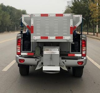 Tianxin  LTX5032TCX Snowplow