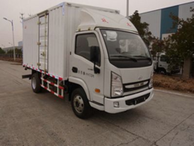 Yuejin  NJ5041XXYDBCZ4 Box transport vehicle